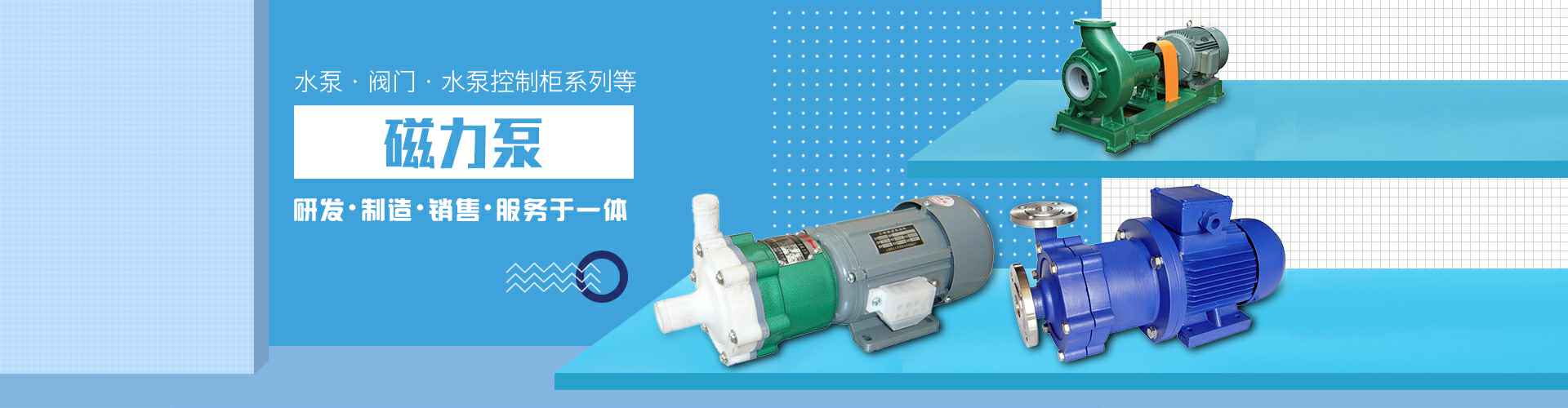 开云网页版·开云页面官方网站-开云(中国)